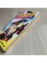 Amazon.co.jp: 初版最強悪役シスター聖 ジャンプC 宮松薫短編集